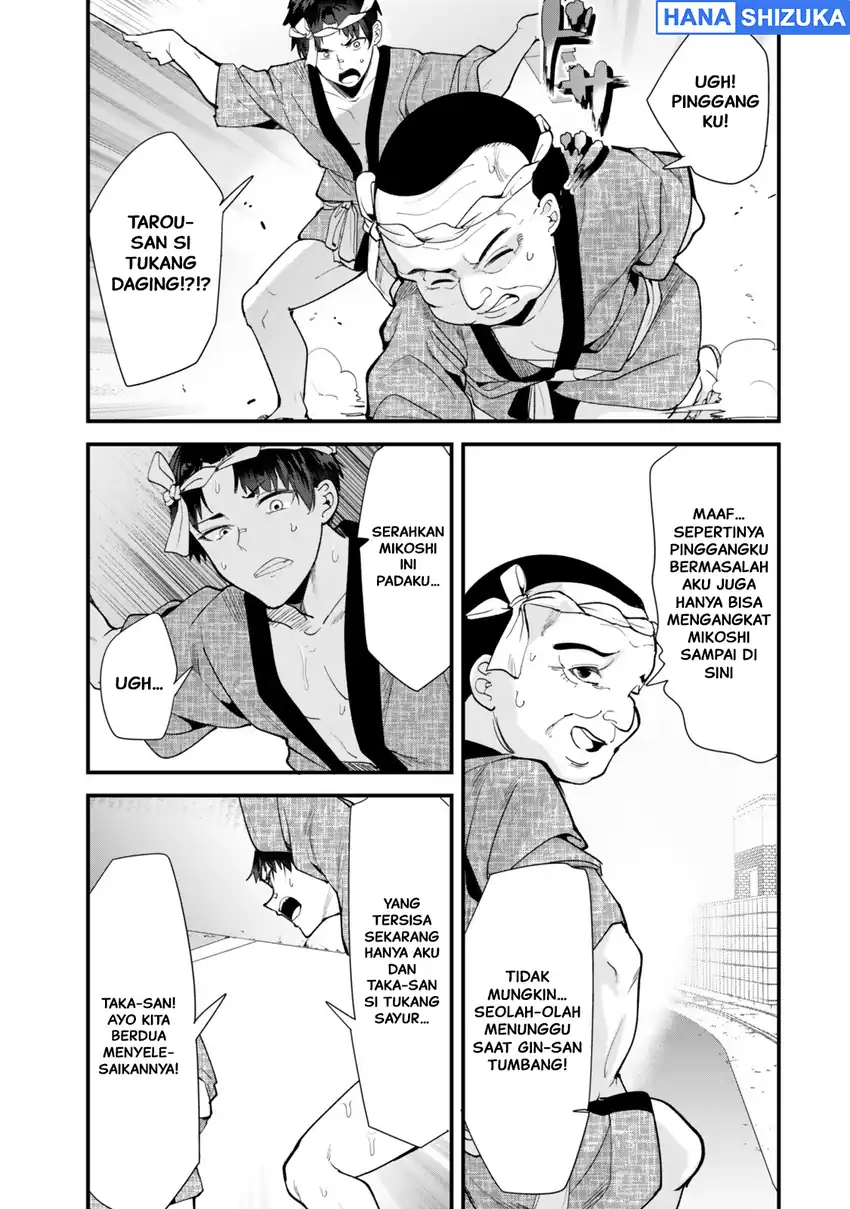 Baca When Trying to Get Back at the Hometown Bullies, Another Battle Began - Chapter 78 halaman 14