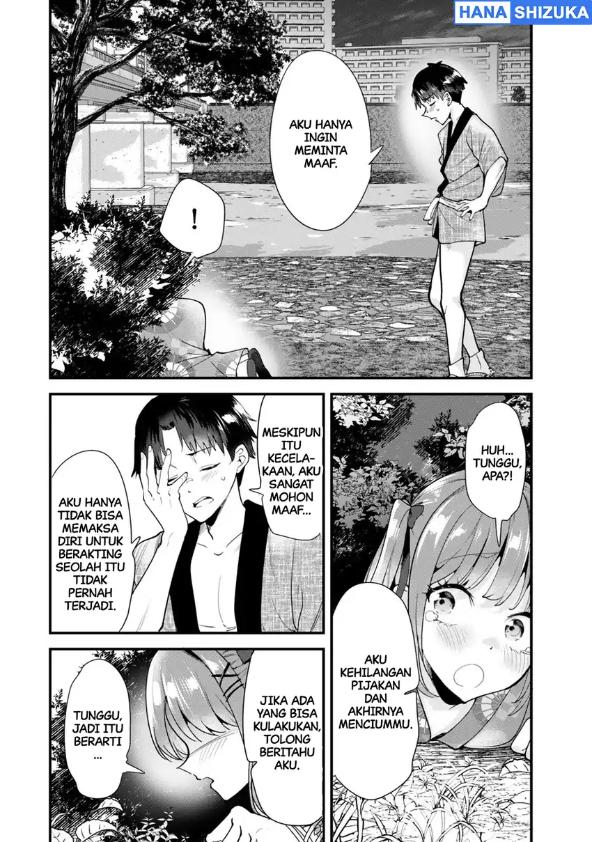 When Trying to Get Back at the Hometown Bullies, Another Battle Began Chapter 80 - Page 11
