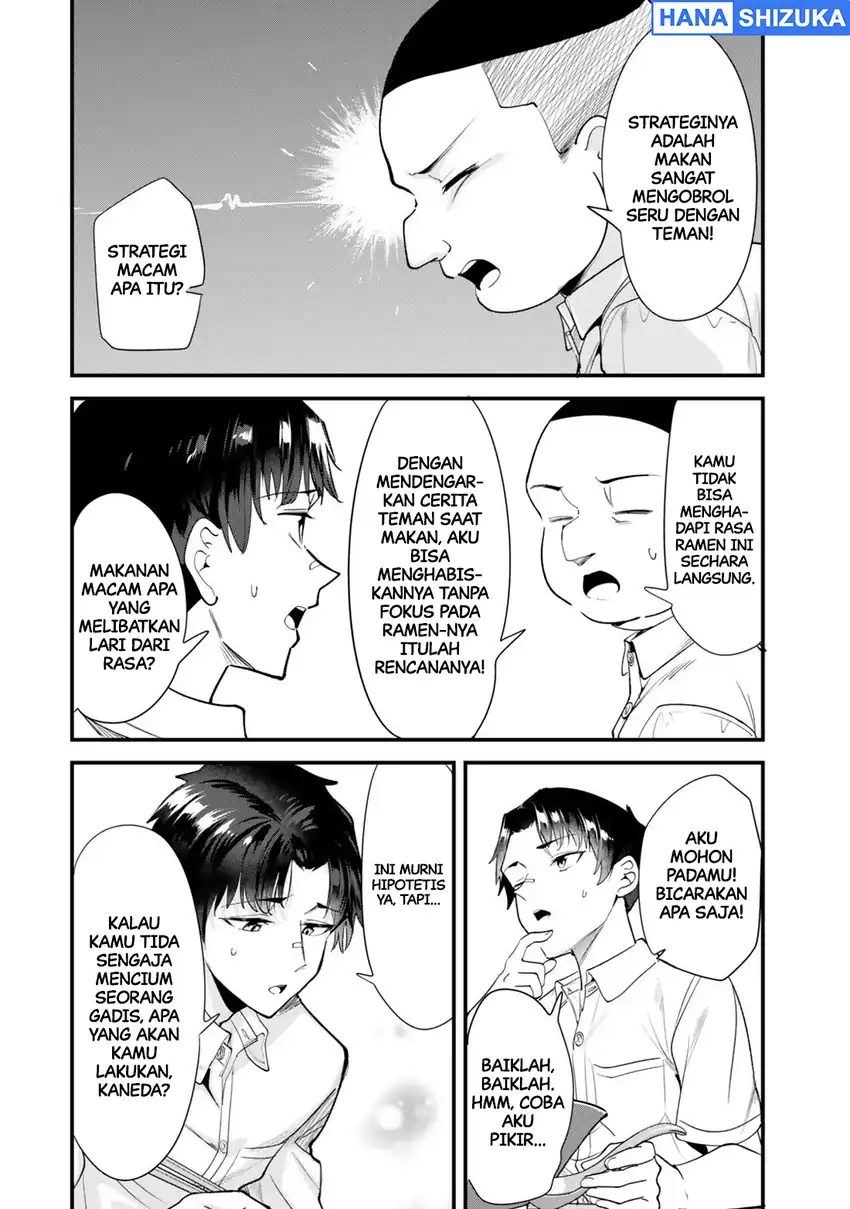 When Trying to Get Back at the Hometown Bullies, Another Battle Began Chapter 81 - Page 11