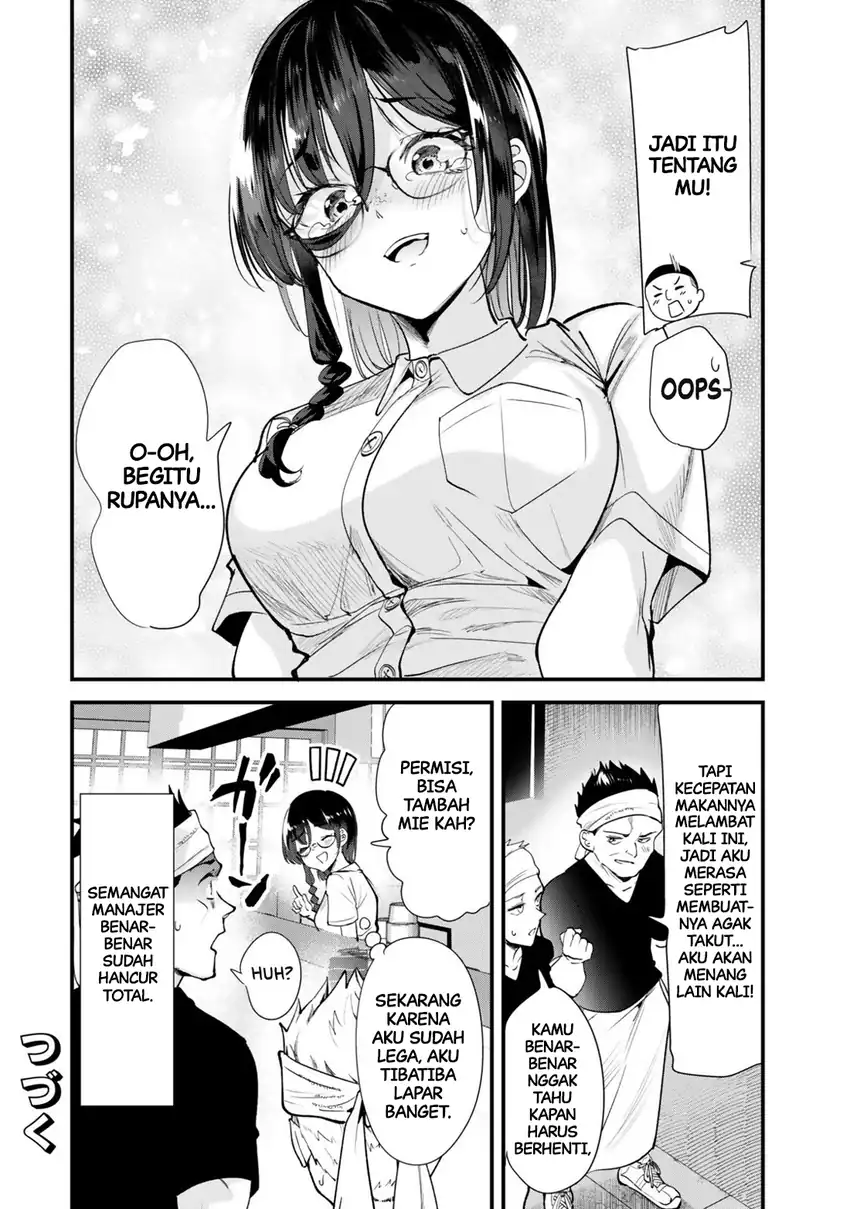 When Trying to Get Back at the Hometown Bullies, Another Battle Began Chapter 81 - Page 17