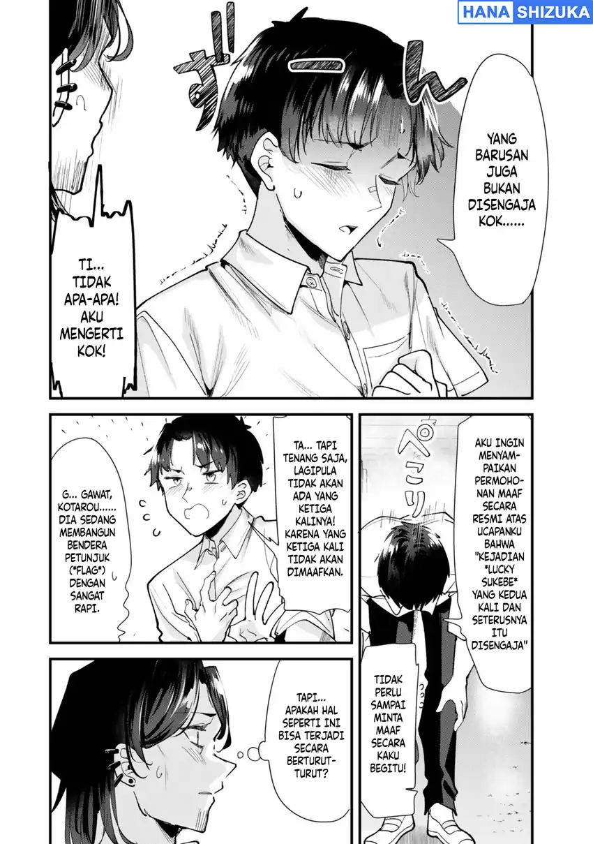 When Trying to Get Back at the Hometown Bullies, Another Battle Began Chapter 83 - Page 13