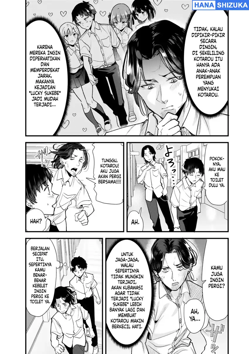 When Trying to Get Back at the Hometown Bullies, Another Battle Began Chapter 83 - Page 14
