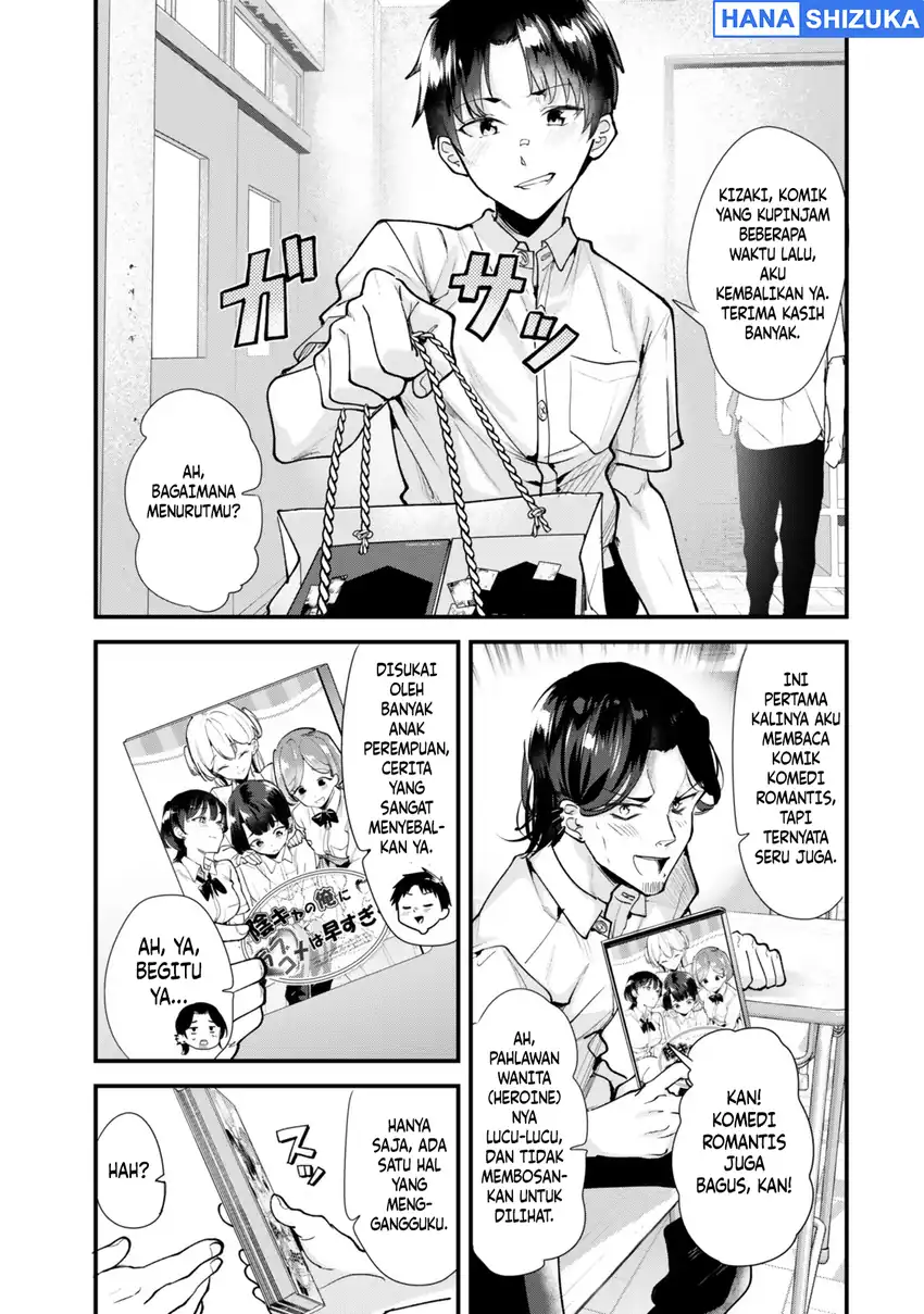 When Trying to Get Back at the Hometown Bullies, Another Battle Began Chapter 83 - Page 2