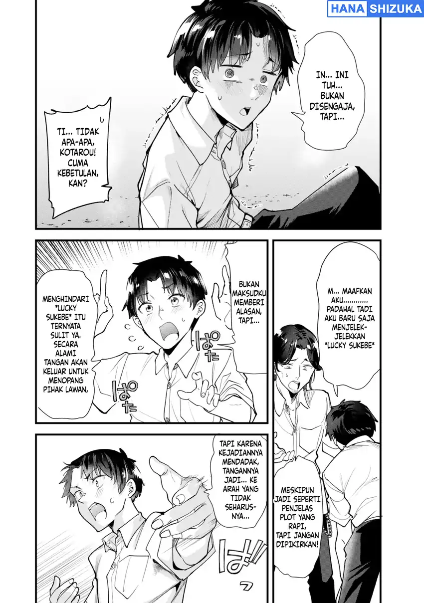 When Trying to Get Back at the Hometown Bullies, Another Battle Began Chapter 83 - Page 7
