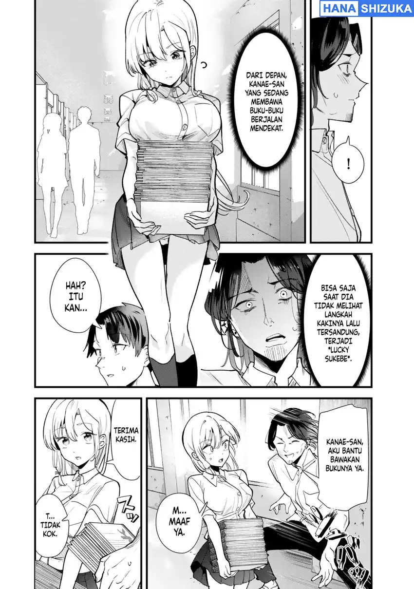 When Trying to Get Back at the Hometown Bullies, Another Battle Began Chapter 83 - Page 9