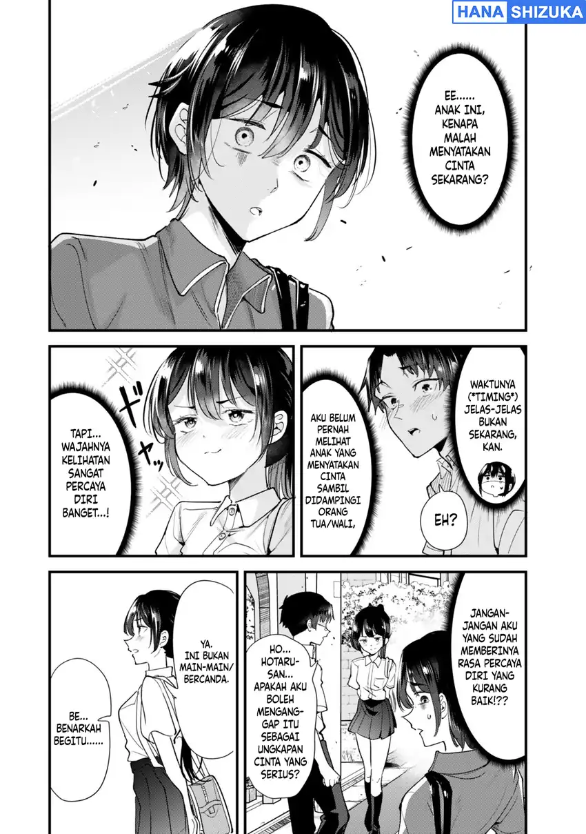 When Trying to Get Back at the Hometown Bullies, Another Battle Began Chapter 84 - Page 11