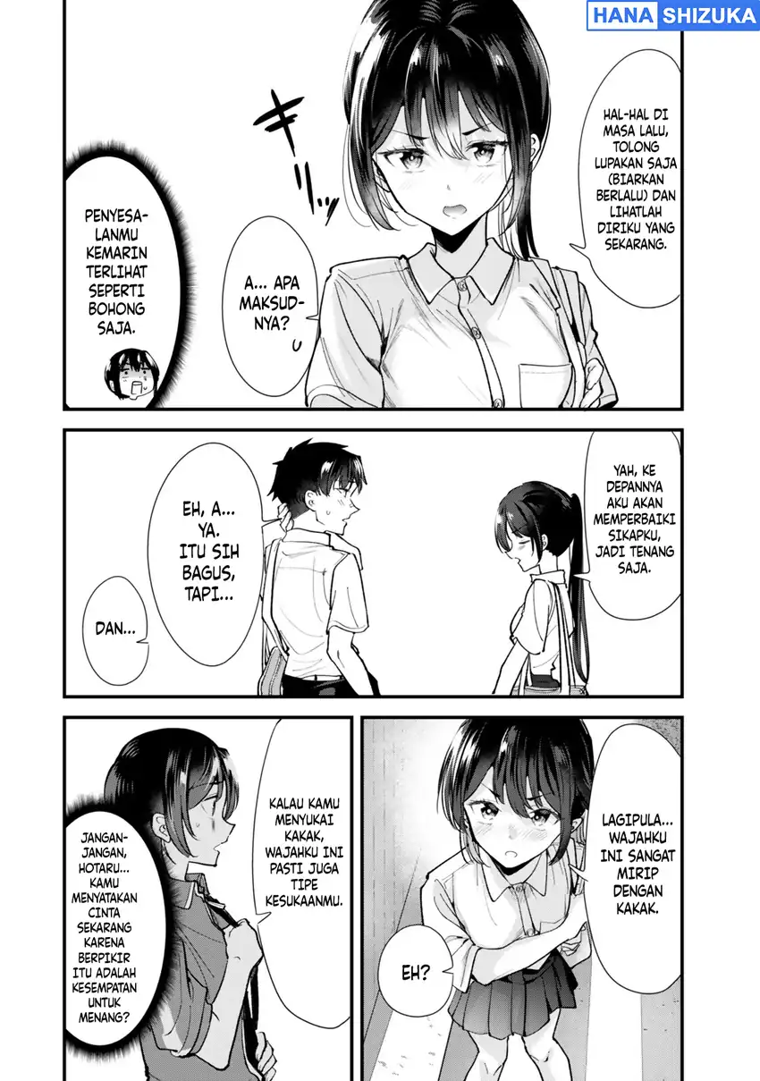 When Trying to Get Back at the Hometown Bullies, Another Battle Began Chapter 84 - Page 13