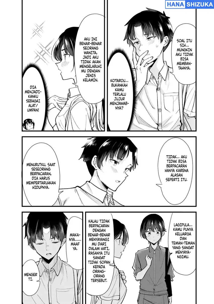 When Trying to Get Back at the Hometown Bullies, Another Battle Began Chapter 84 - Page 14
