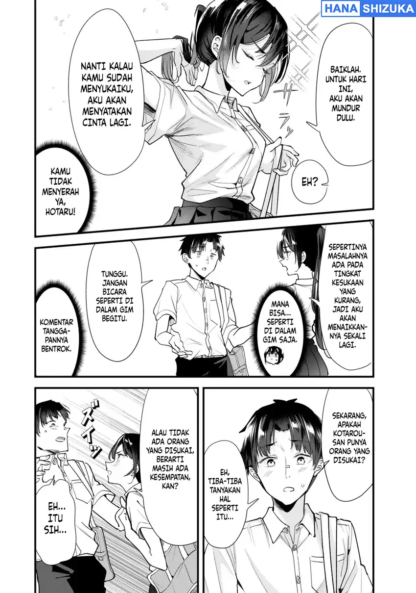 When Trying to Get Back at the Hometown Bullies, Another Battle Began Chapter 84 - Page 15