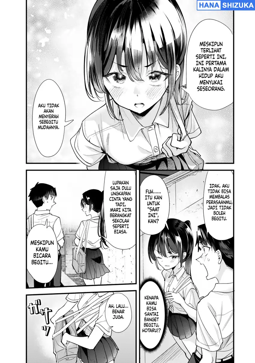 When Trying to Get Back at the Hometown Bullies, Another Battle Began Chapter 84 - Page 16