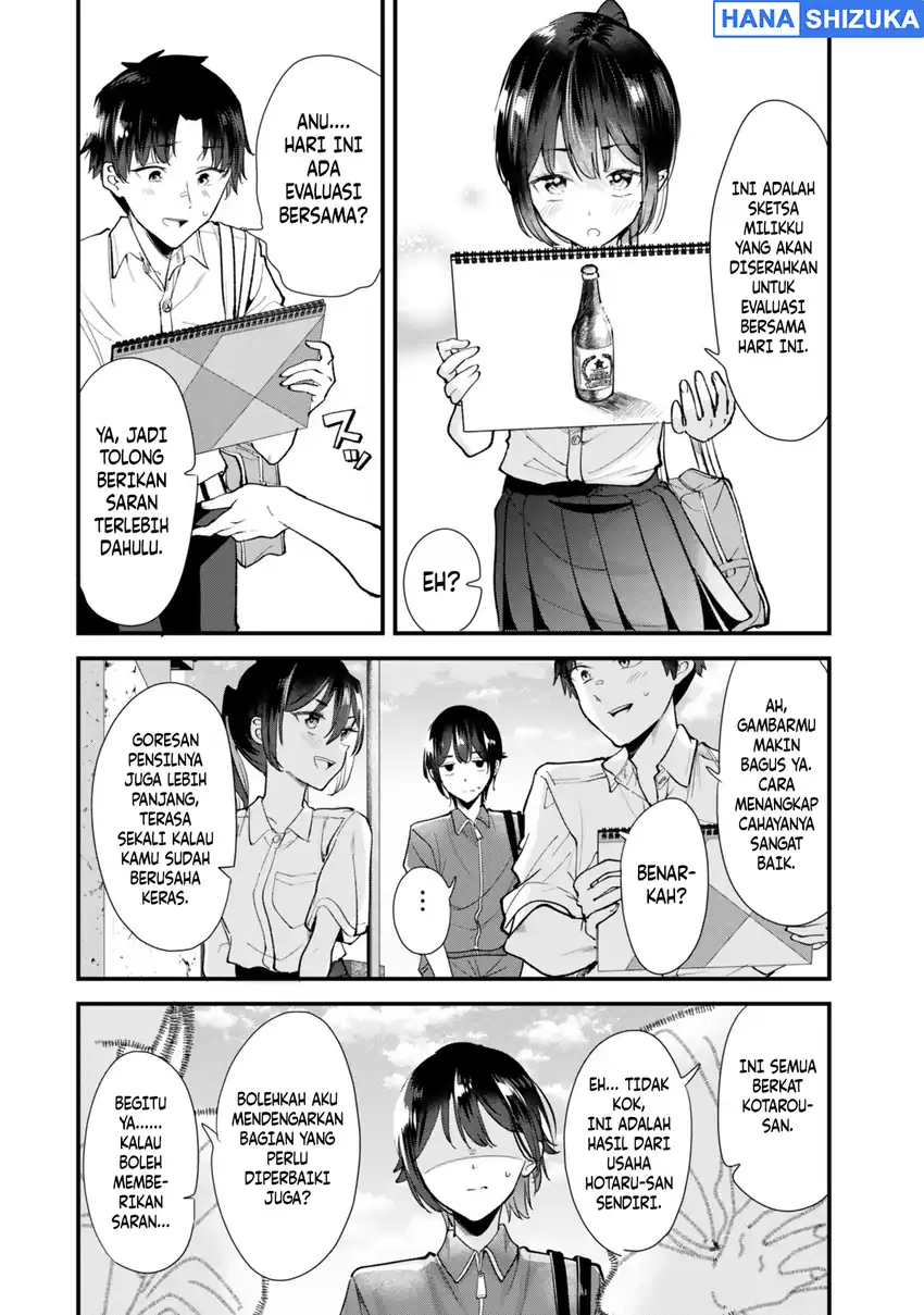 When Trying to Get Back at the Hometown Bullies, Another Battle Began Chapter 84 - Page 17