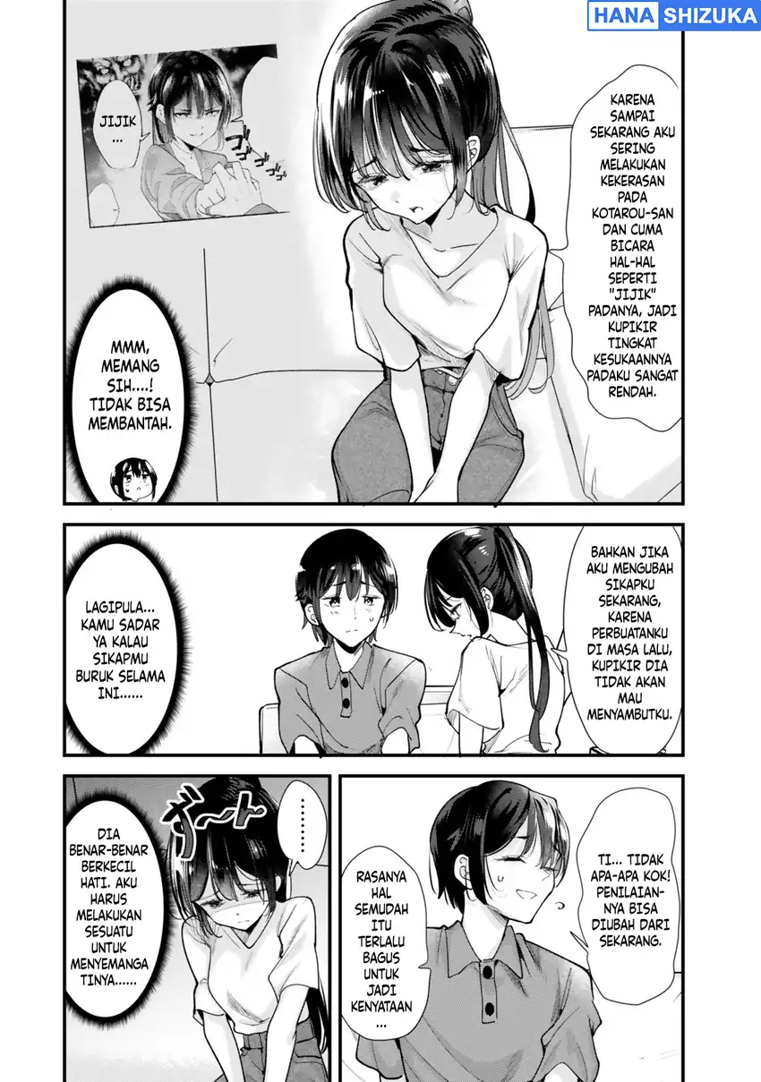 When Trying to Get Back at the Hometown Bullies, Another Battle Began Chapter 84 - Page 3