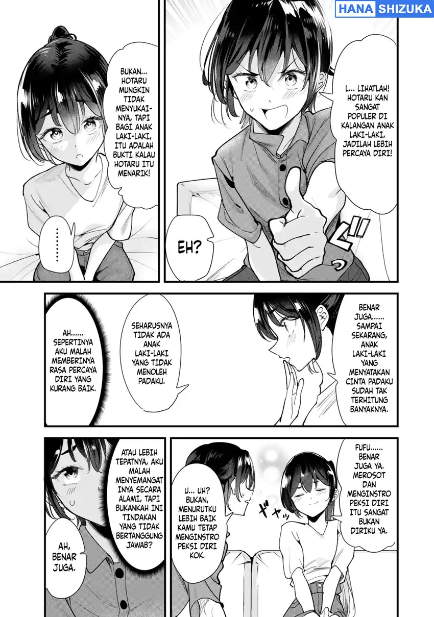 When Trying to Get Back at the Hometown Bullies, Another Battle Began Chapter 84 - Page 4