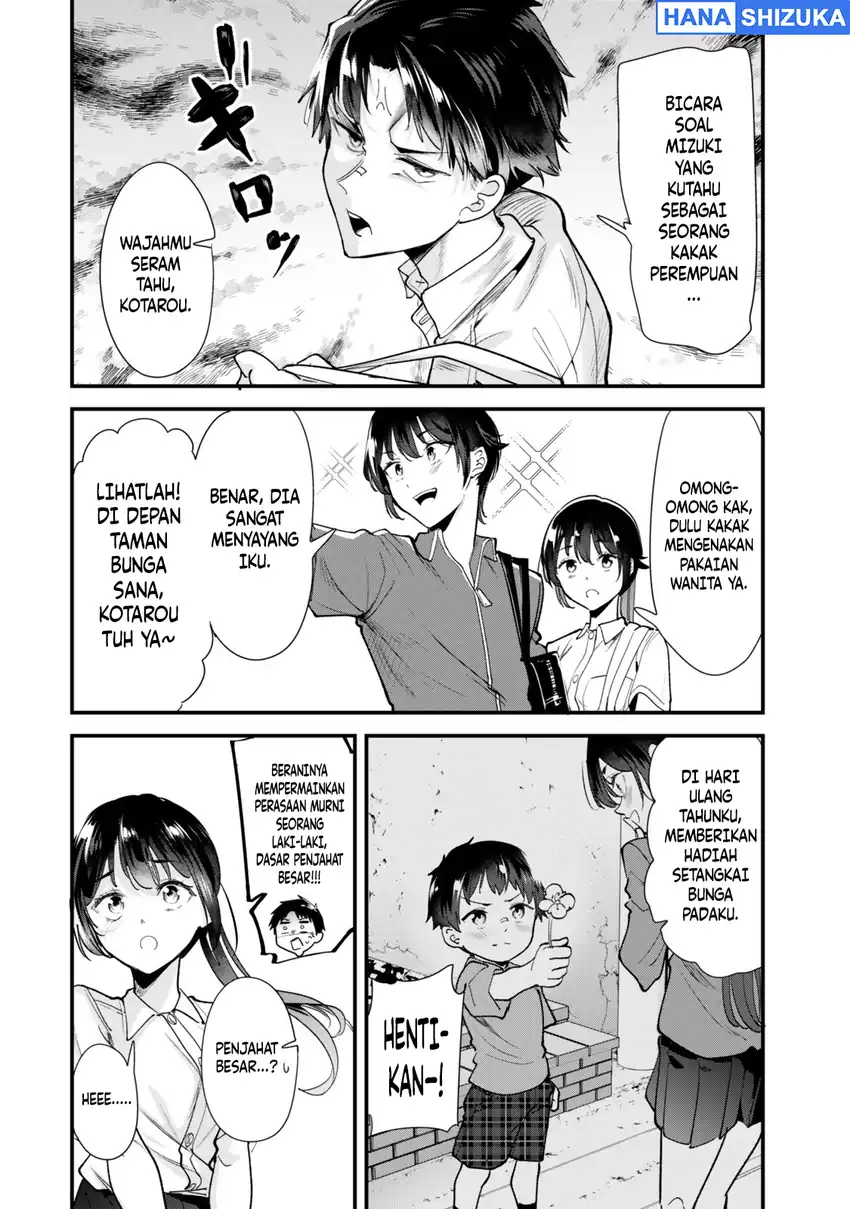 When Trying to Get Back at the Hometown Bullies, Another Battle Began Chapter 84 - Page 7