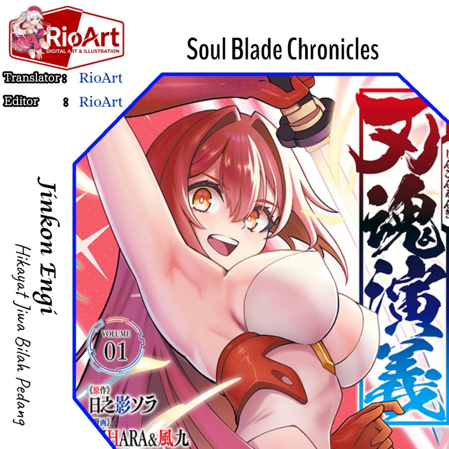 Baca Jinkon Engi - Chapter 1 halaman 1