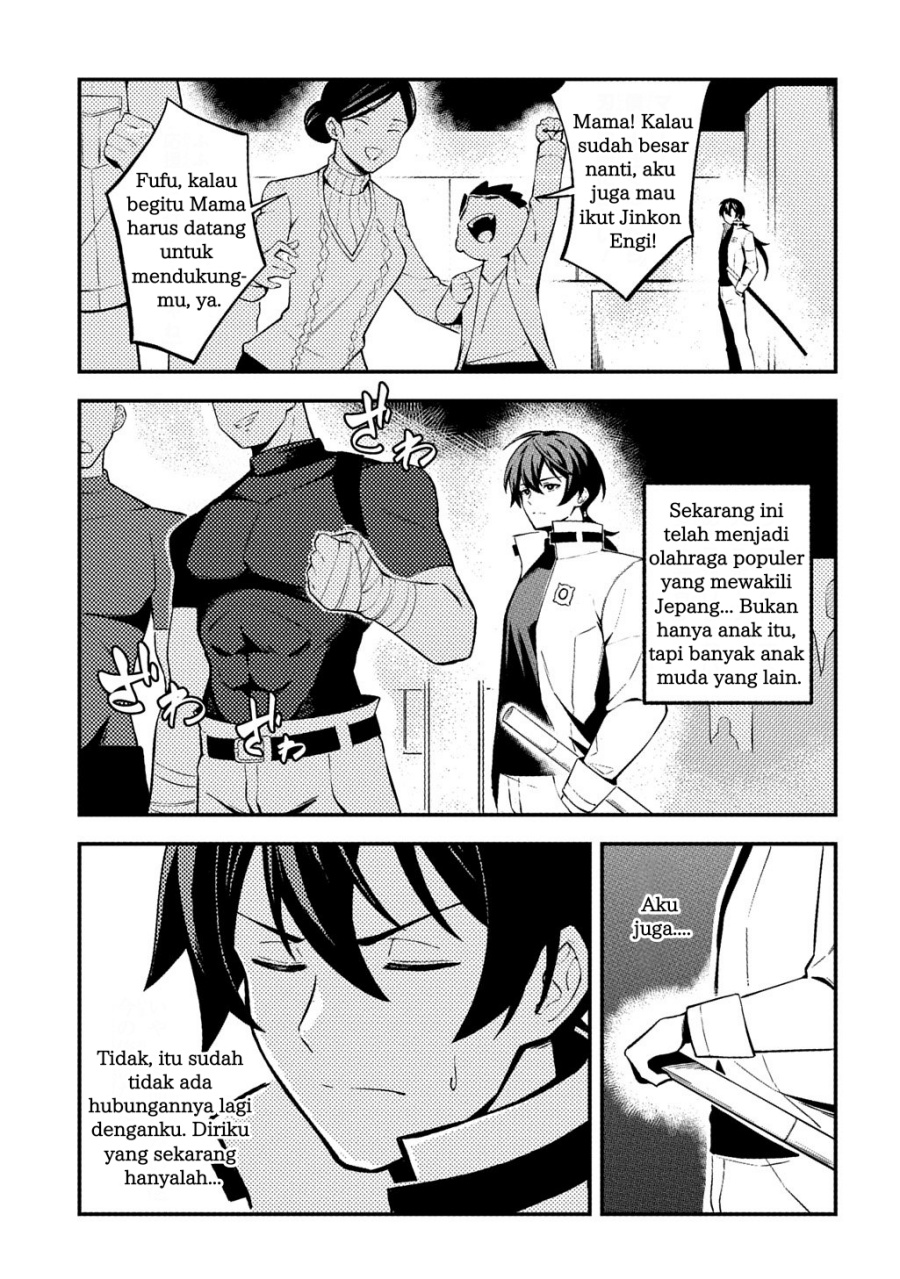 Baca Jinkon Engi - Chapter 1 halaman 12