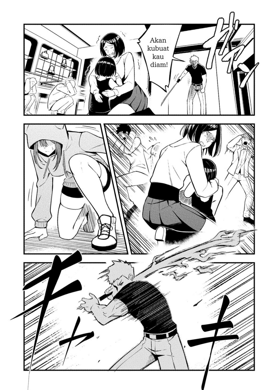 Baca Jinkon Engi - Chapter 1 halaman 16