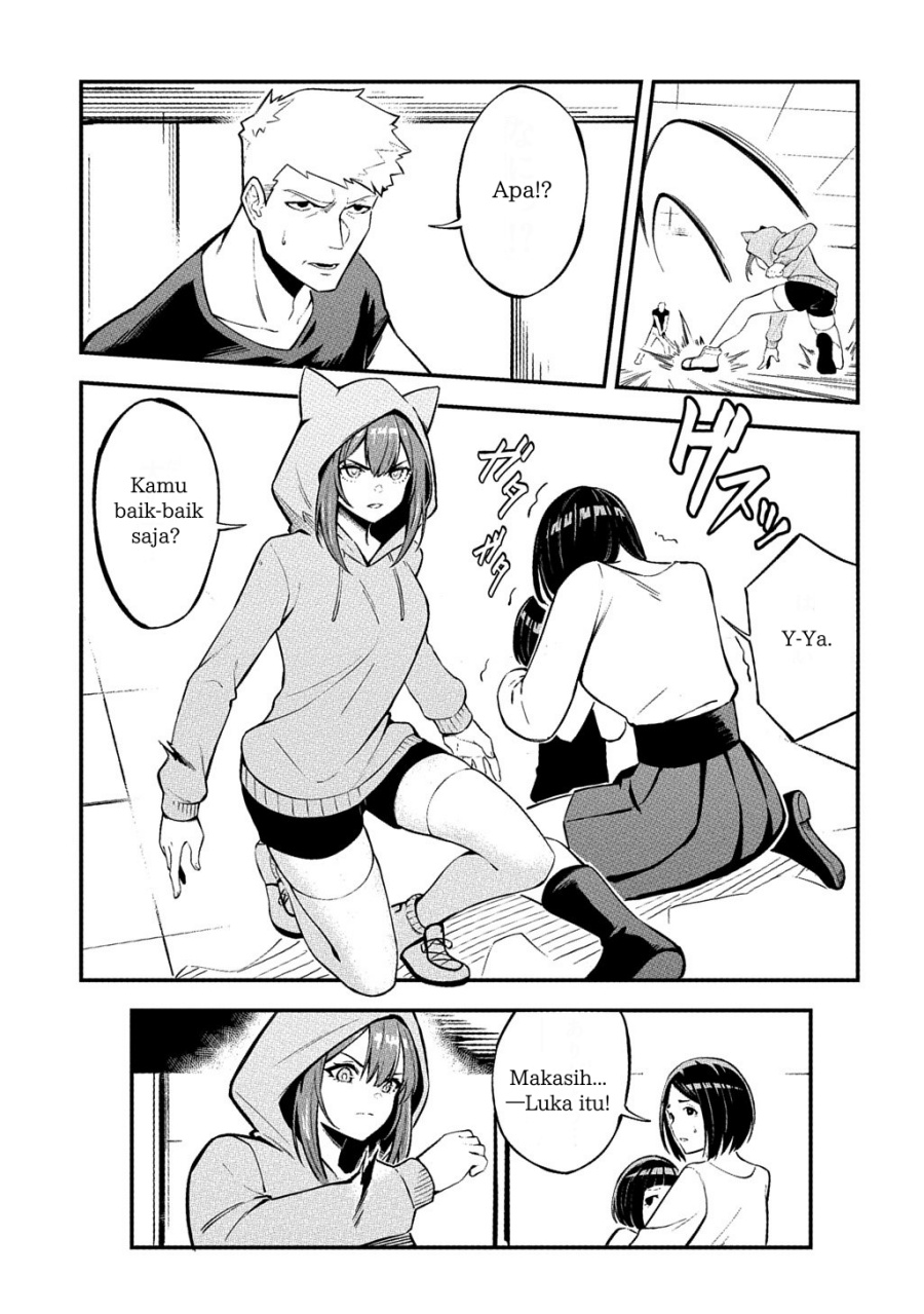 Baca Jinkon Engi - Chapter 1 halaman 18