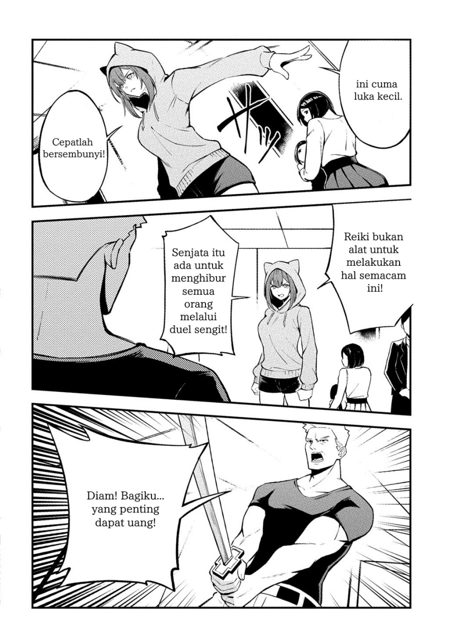 Baca Jinkon Engi - Chapter 1 halaman 19