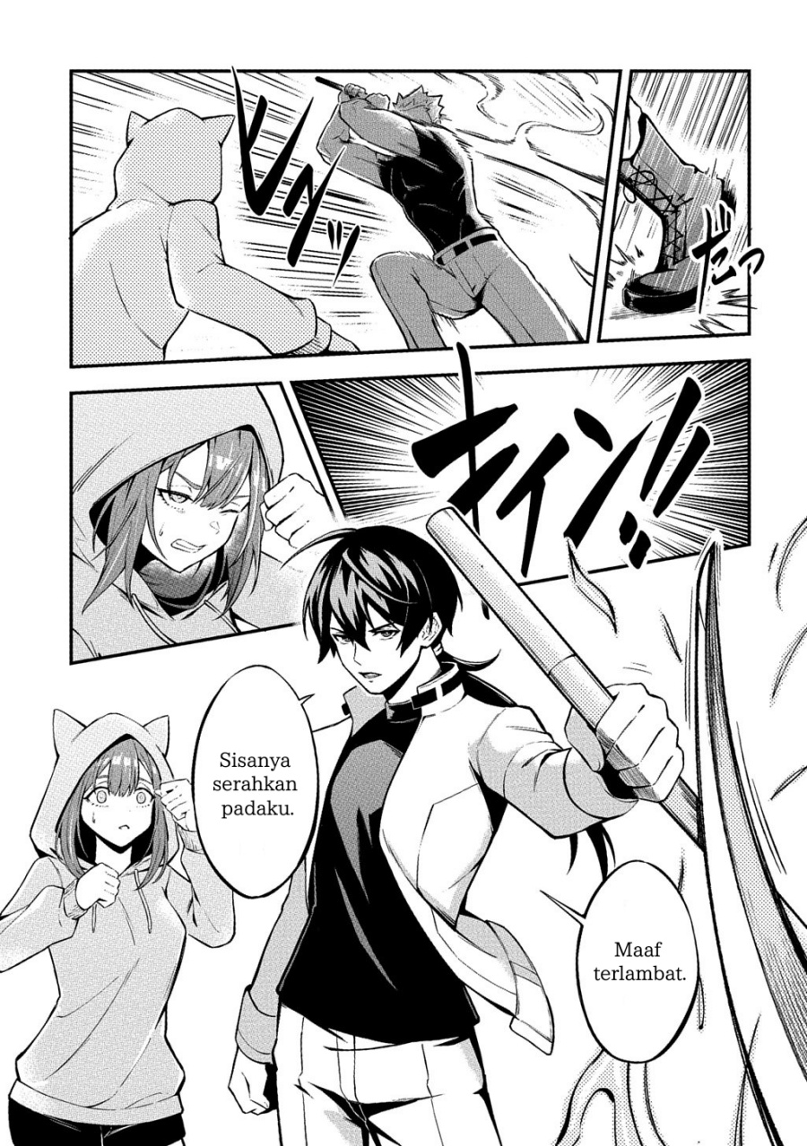 Baca Jinkon Engi - Chapter 1 halaman 20