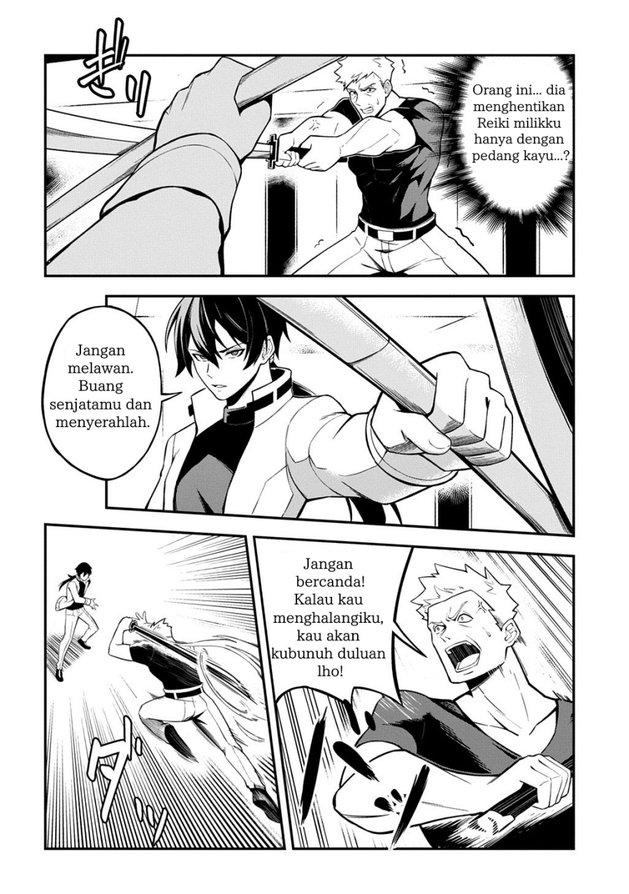 Baca Jinkon Engi - Chapter 1 halaman 21