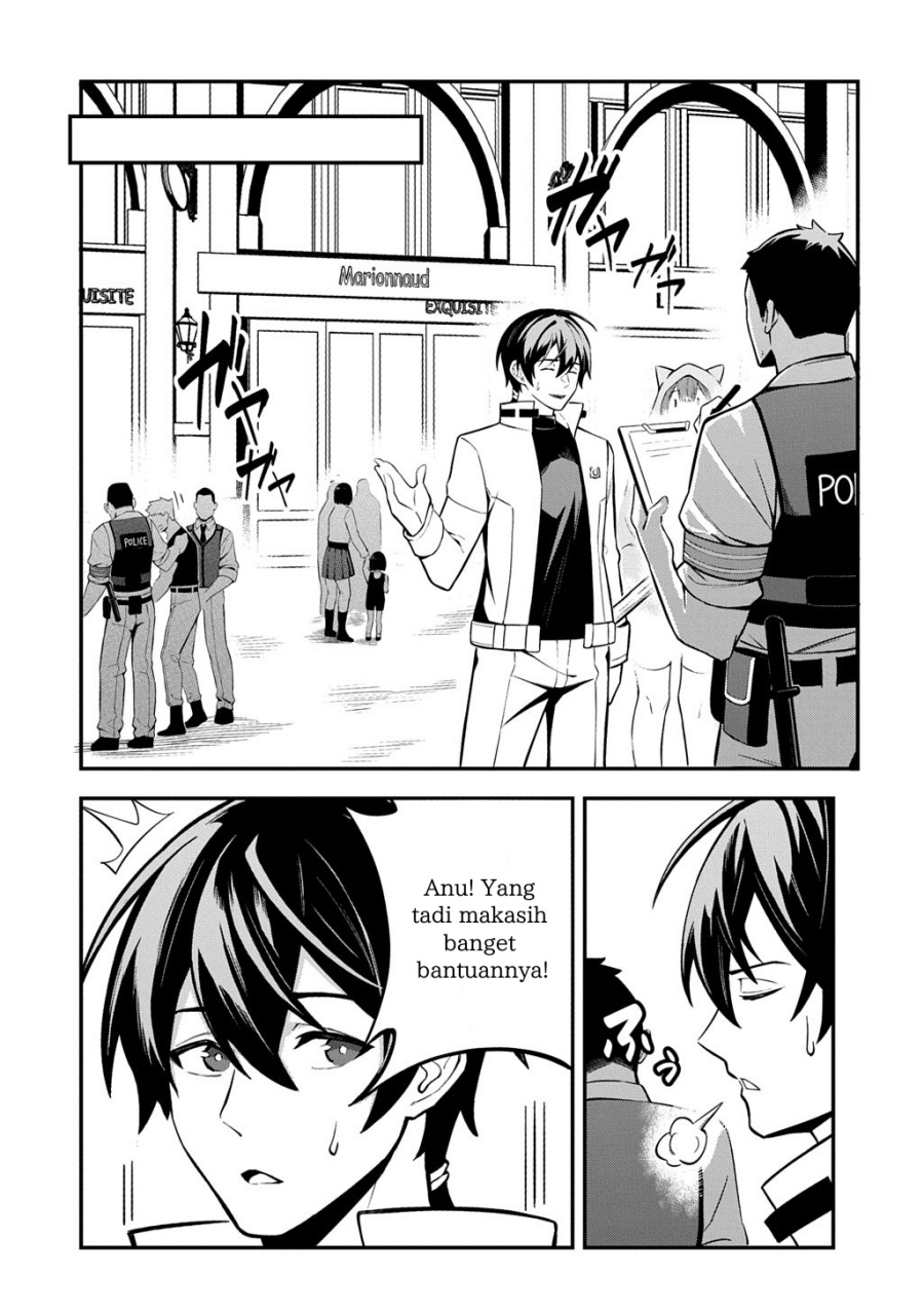 Baca Jinkon Engi - Chapter 1 halaman 26