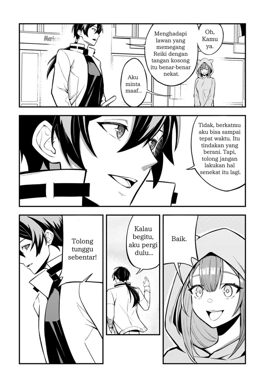 Baca Jinkon Engi - Chapter 1 halaman 27
