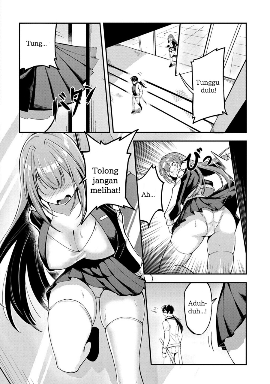 Baca Jinkon Engi - Chapter 1 halaman 33