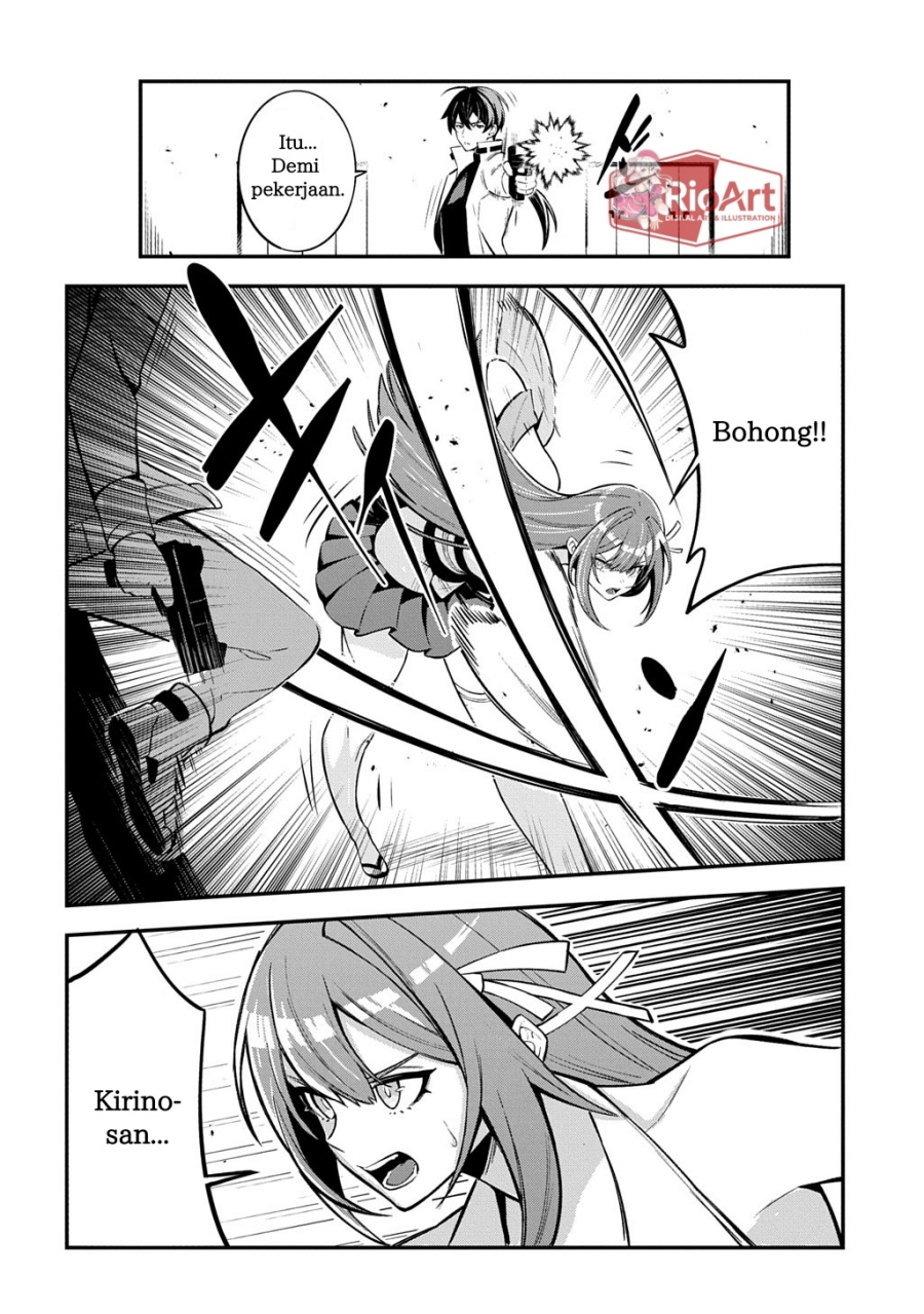 Baca Jinkon Engi - Chapter 1 halaman 48
