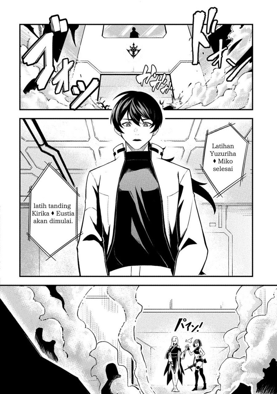 Baca Jinkon Engi - Chapter 1 halaman 5