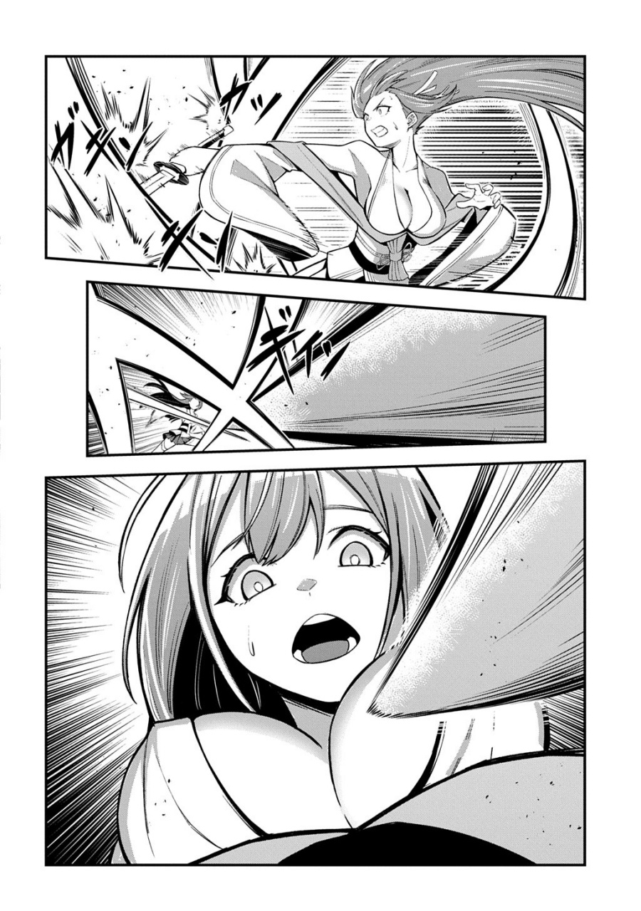 Baca Jinkon Engi - Chapter 1 halaman 52