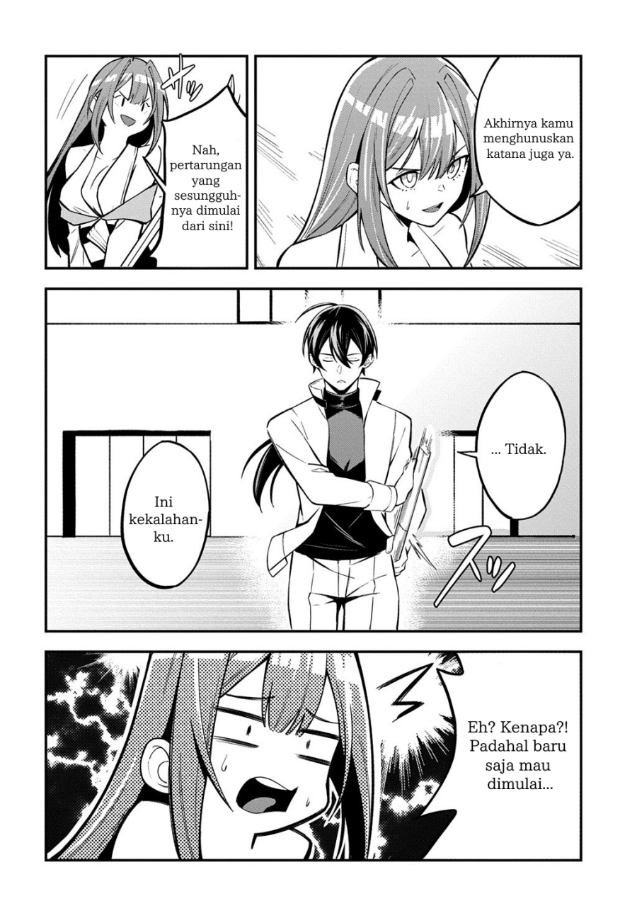 Baca Jinkon Engi - Chapter 1 halaman 54