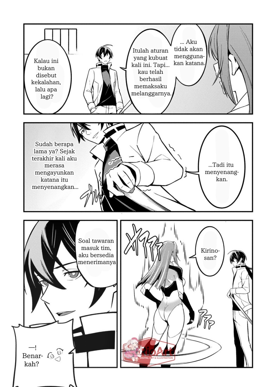 Baca Jinkon Engi - Chapter 1 halaman 55