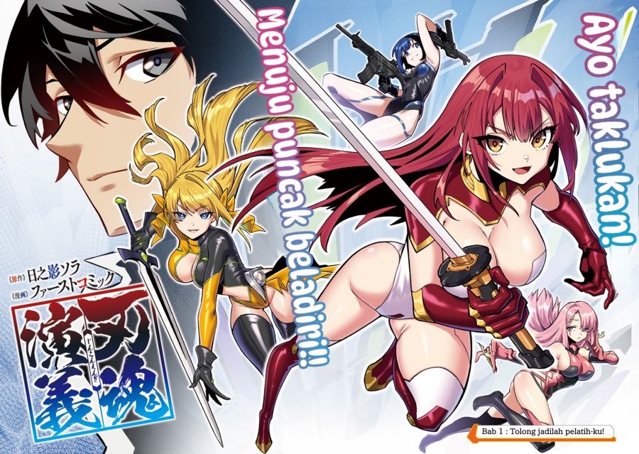 Baca Jinkon Engi - Chapter 1 halaman 9