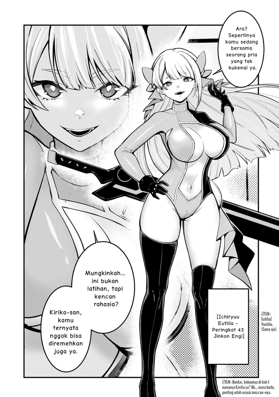 Baca Jinkon Engi - Chapter 2 halaman 10