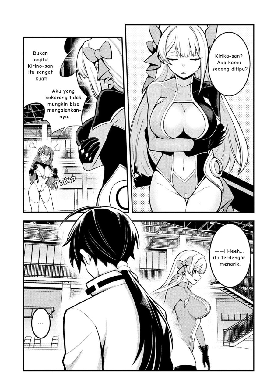 Baca Jinkon Engi - Chapter 2 halaman 12