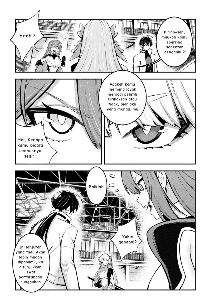 Baca Jinkon Engi - Chapter 2 halaman 13