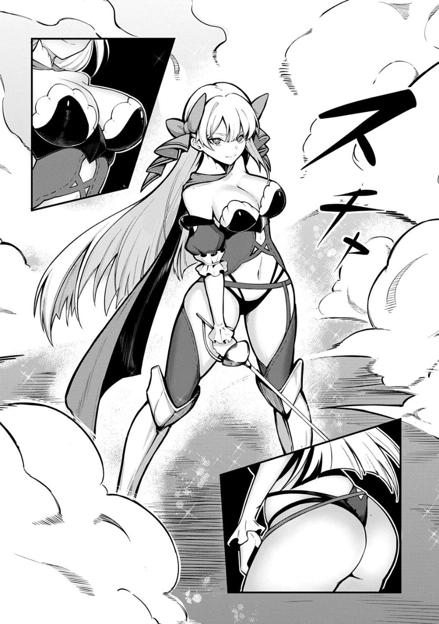 Baca Jinkon Engi - Chapter 2 halaman 15