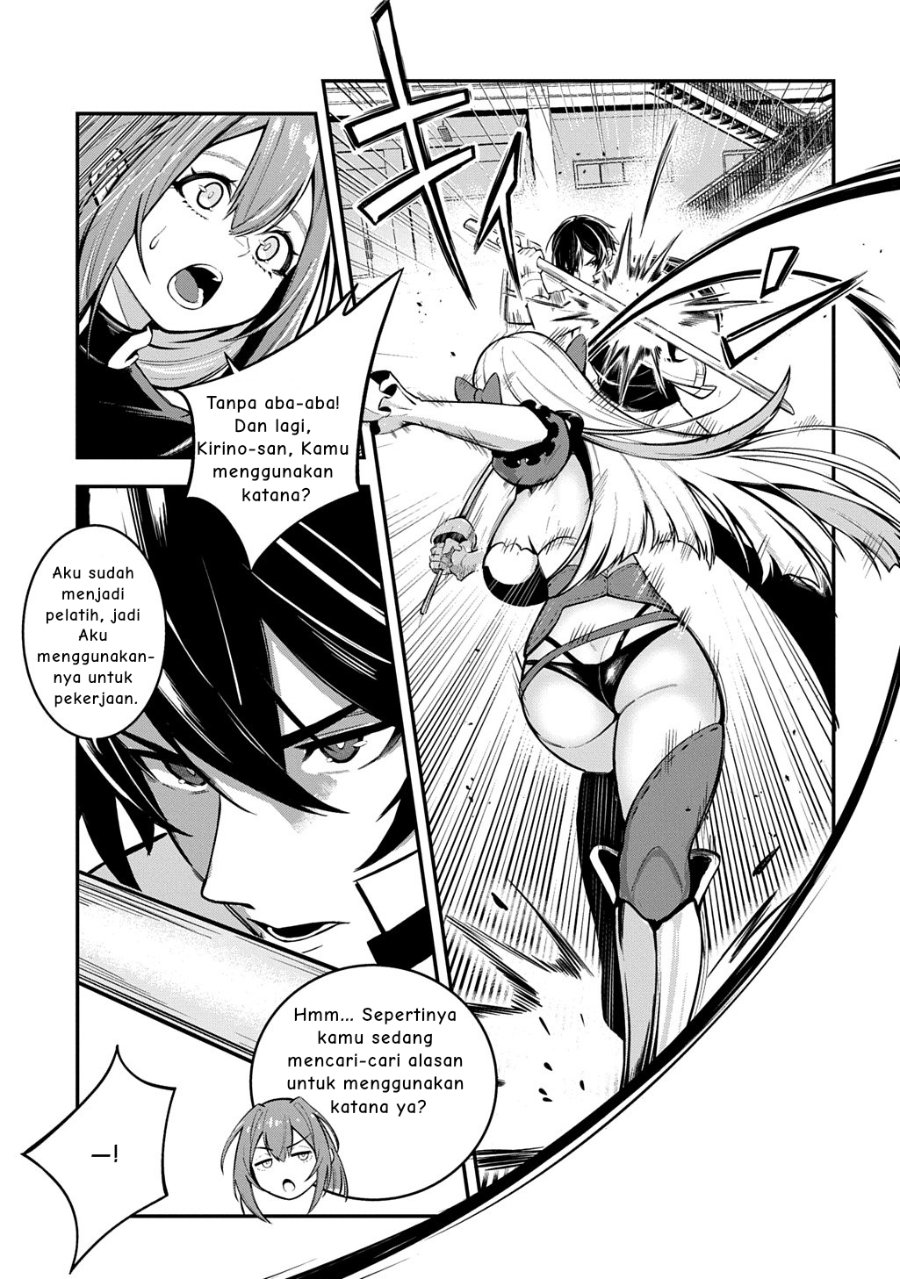 Baca Jinkon Engi - Chapter 2 halaman 18