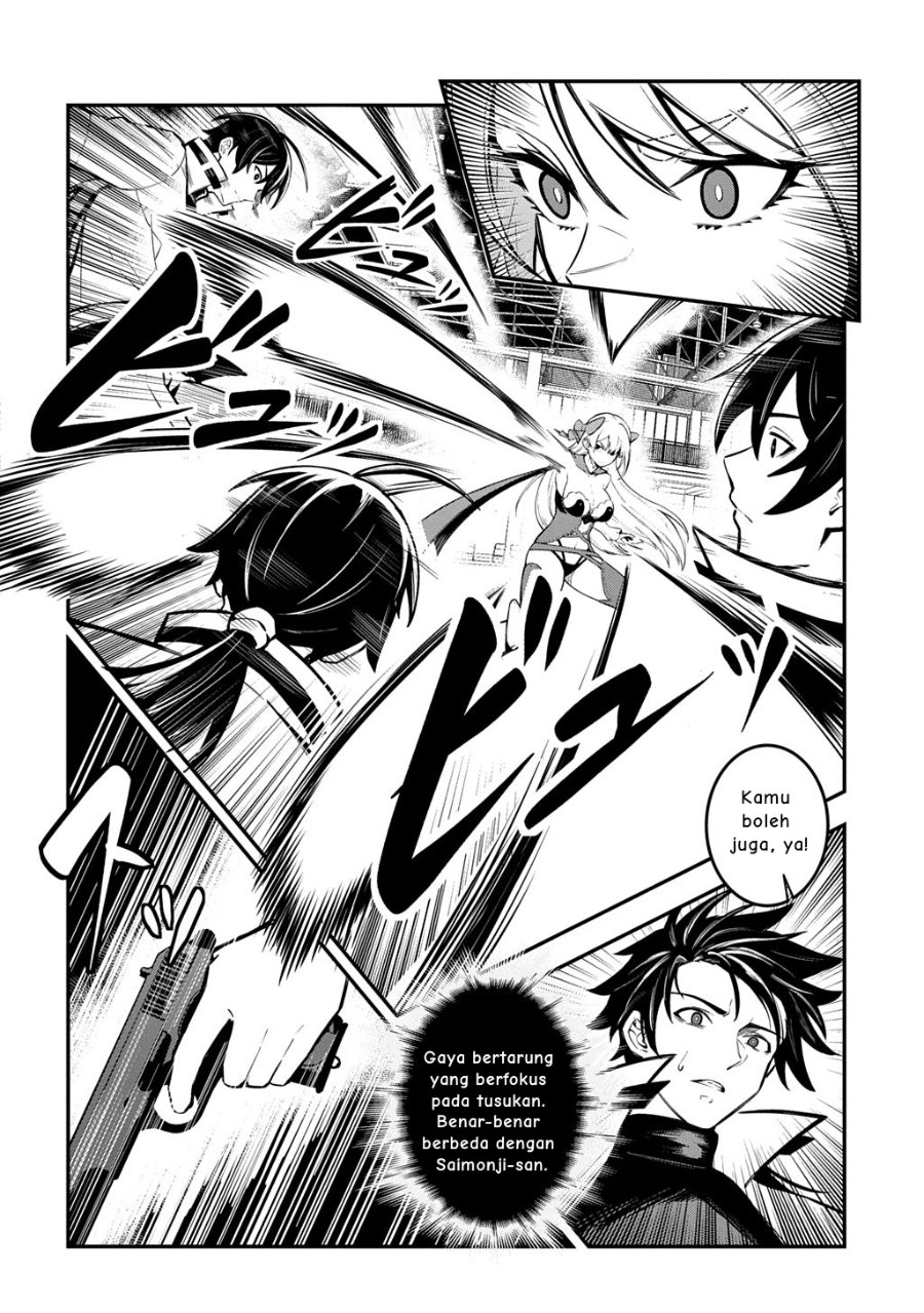 Baca Jinkon Engi - Chapter 2 halaman 19