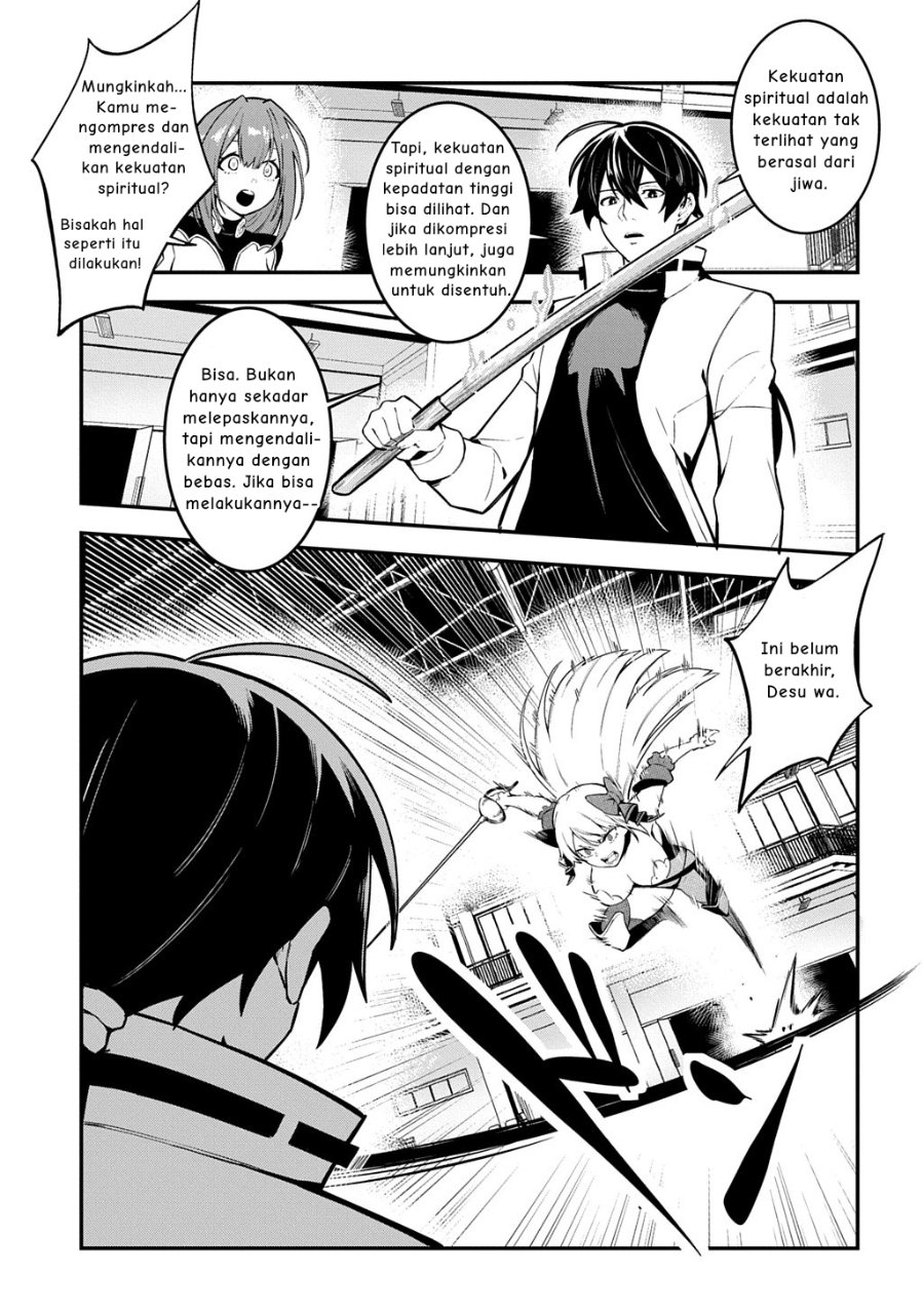 Baca Jinkon Engi - Chapter 2 halaman 26