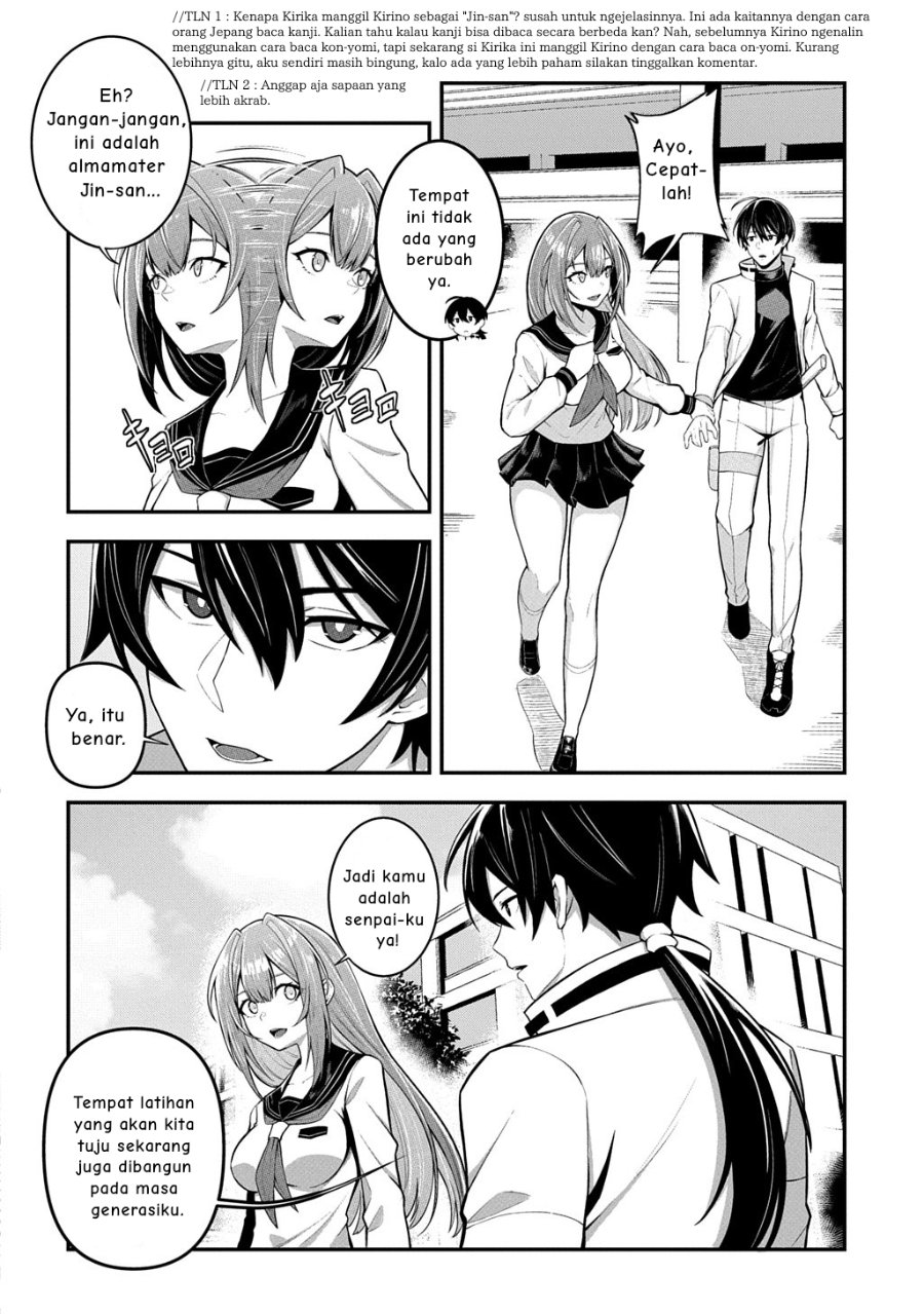Baca Jinkon Engi - Chapter 2 halaman 3