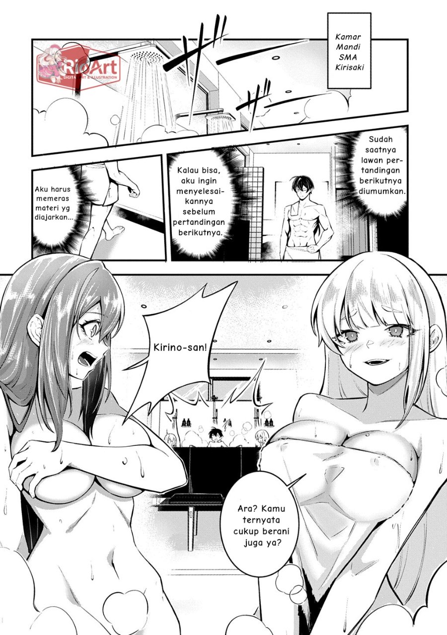 Baca Jinkon Engi - Chapter 3 halaman 15