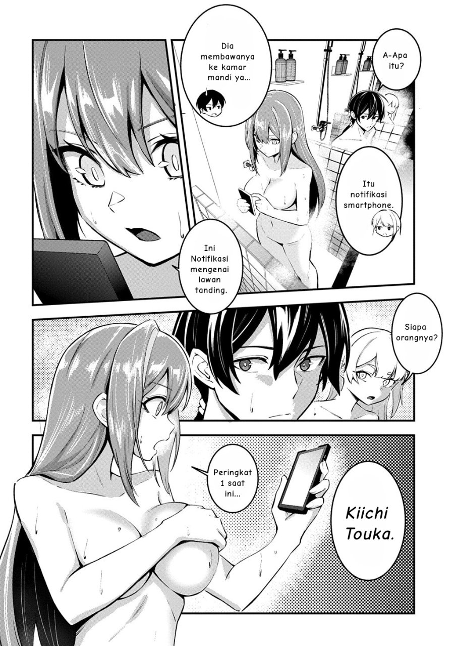 Baca Jinkon Engi - Chapter 3 halaman 19