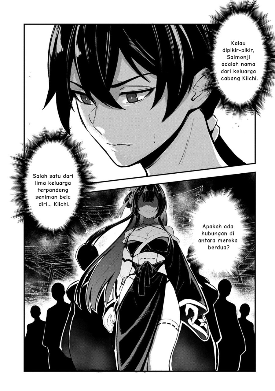Baca Jinkon Engi - Chapter 3 halaman 24