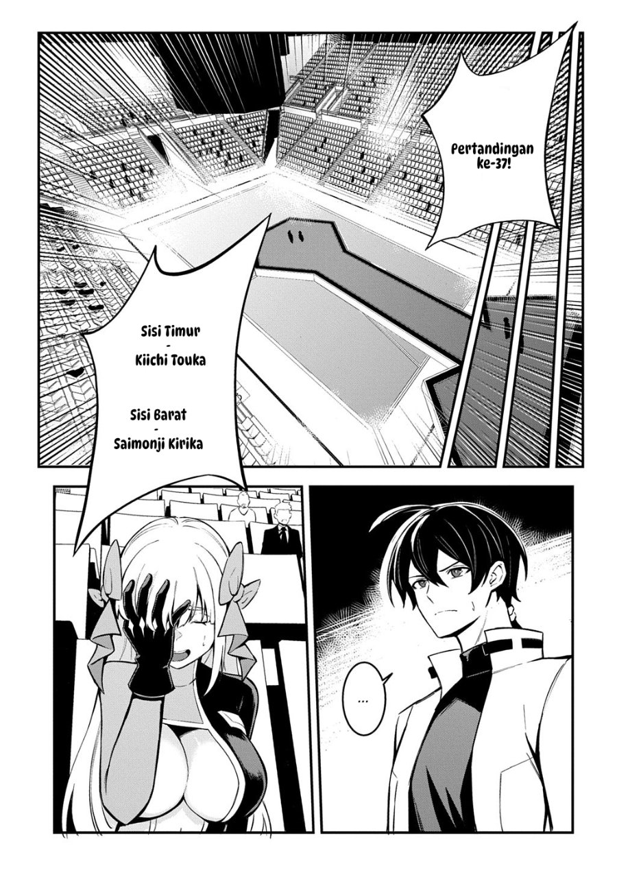 Baca Jinkon Engi - Chapter 3 halaman 30
