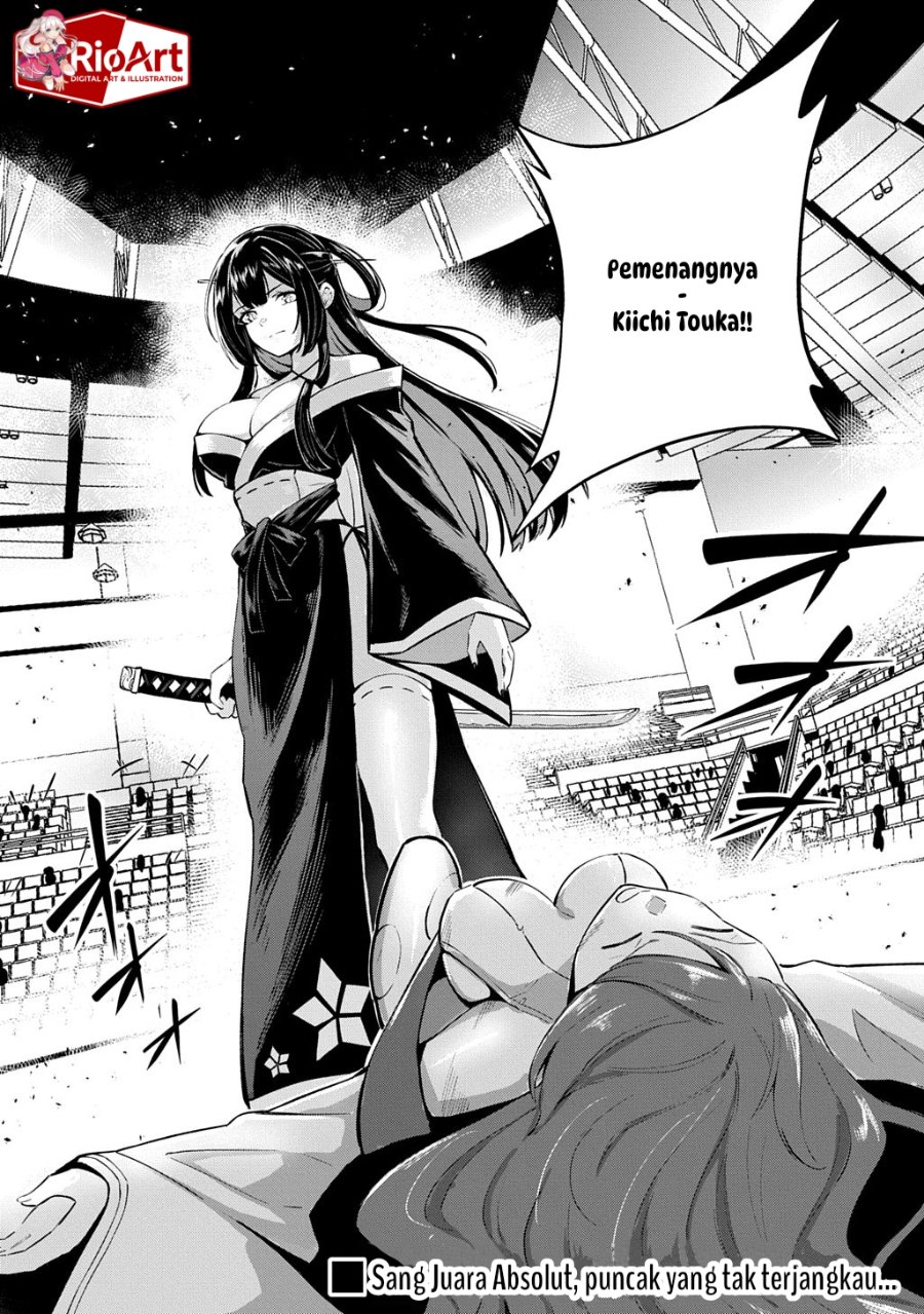 Baca Jinkon Engi - Chapter 3 halaman 31