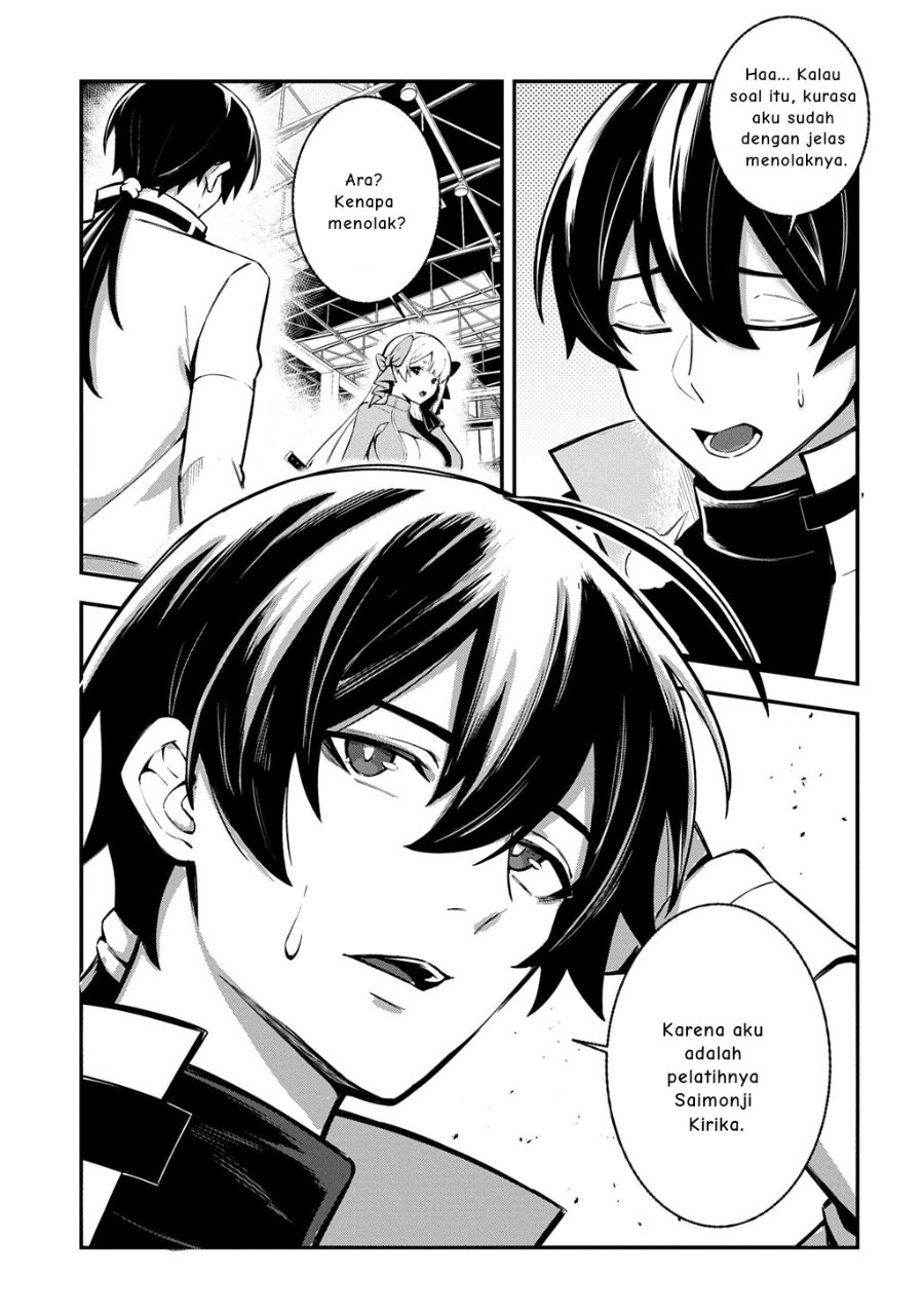 Baca Jinkon Engi - Chapter 3 halaman 4