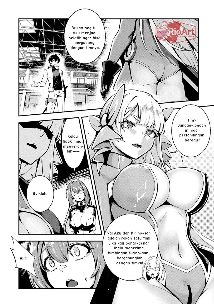 Baca Jinkon Engi - Chapter 3 halaman 6