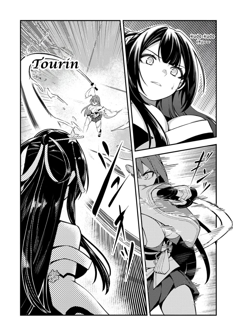 Baca Jinkon Engi - Chapter 4 halaman 10